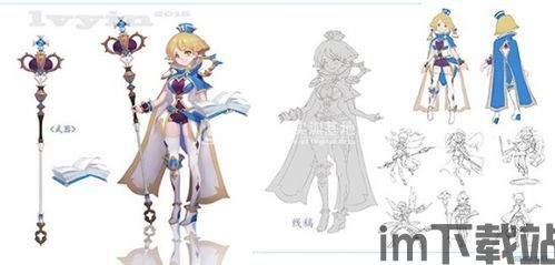 派对策划人 (图1)