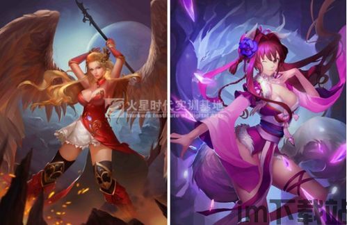 派对策划人 (图3)