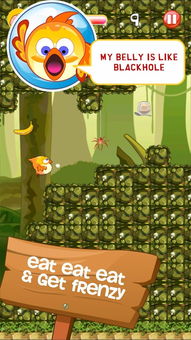 菜鸟游戏盒子app最新版下载安装 (图3) 菜鸟游戏盒子app最新版下载安装 (图3)