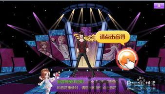 云墨剑舞游戏官方版下载安装手机安卓版最新版2024 (图3)