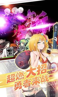 花舞蝶衣游戏最新 (图3) 花舞蝶衣游戏最新 (图3)