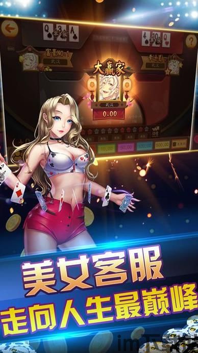 星神少女游戏官网版 (图3) 星神少女游戏官网版 (图3)