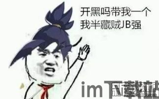 魔物必须死游戏最新版2024下载安装官方版 (图1) 魔物必须死游戏最新版2024下载安装官方版 (图1)