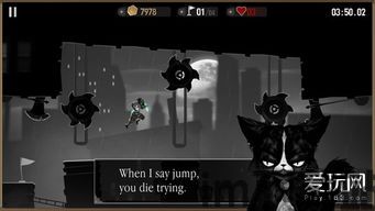 魔物必须死游戏最新版2024下载安装官方版 (图3) 魔物必须死游戏最新版2024下载安装官方版 (图3)