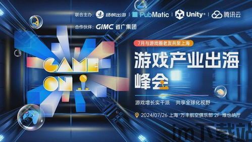 建标汇行业规范APP官方下载 (图1) 建标汇行业规范APP官方下载 (图1)