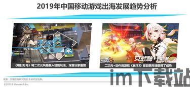 建标汇行业规范APP官方下载 (图3) 建标汇行业规范APP官方下载 (图3)