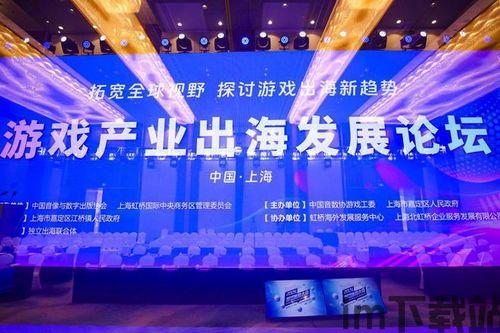 建标汇行业规范APP官方下载 (图2) 建标汇行业规范APP官方下载 (图2)