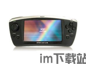 打地鼠游戏机 (图2) 打地鼠游戏机 (图2)