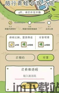  [][][] 手机助手官方版下载 (图3)