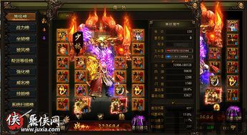 Tap乐园游戏社区app安卓版下载安装 (图1)