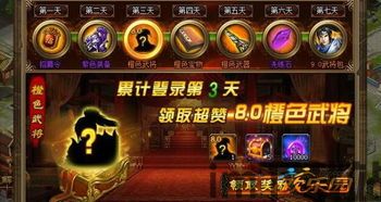 Tap乐园游戏社区app安卓版下载安装 (图3)