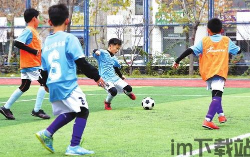 头号云游趣味游戏盒子下载 (图2)