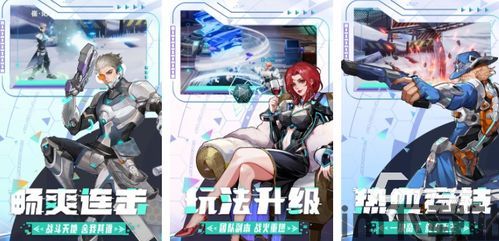 虎牙云游戏Tv版 (图2) 虎牙云游戏Tv版 (图2)