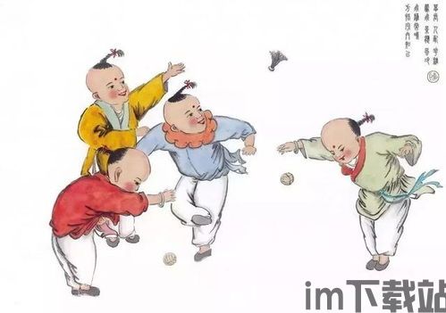 快乐星球游戏 (图2)