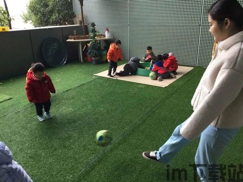 快乐星球游戏 (图1)