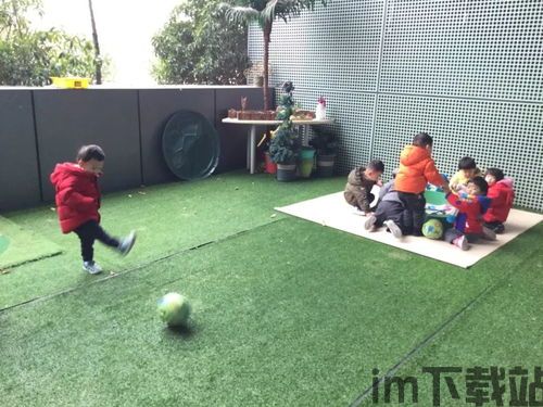 快乐星球游戏 (图3)