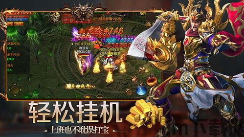 手机评测助手 (图1) 手机评测助手 (图1)