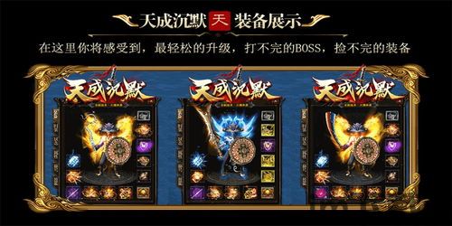 手机评测助手 (图3) 手机评测助手 (图3)