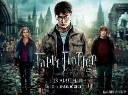 哈利波特魔法觉醒官服安装包apk (图3) 哈利波特魔法觉醒官服安装包apk (图3)