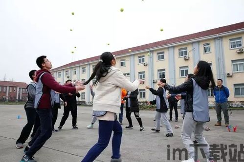 掌阅课外书 (图2)