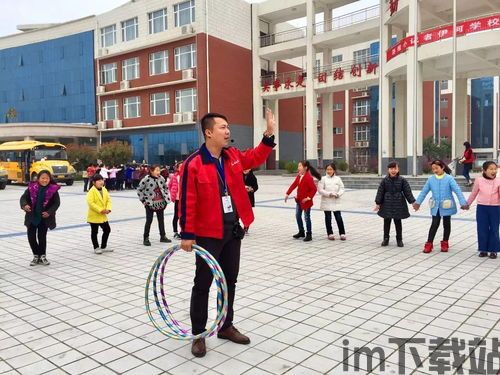 掌阅课外书 (图3)