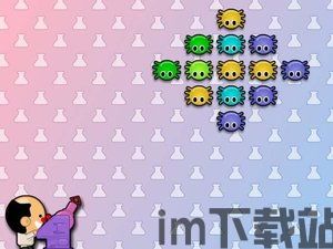 病毒大作战a计划游戏下载 (图3)