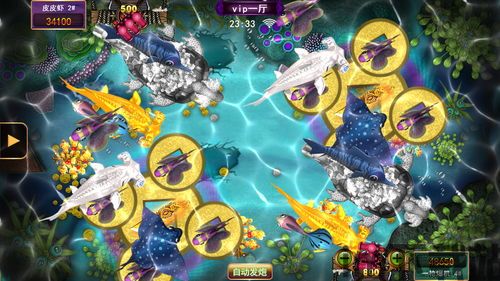 胖鱼游戏下载安装最新版 (图2) 胖鱼游戏下载安装最新版 (图2)