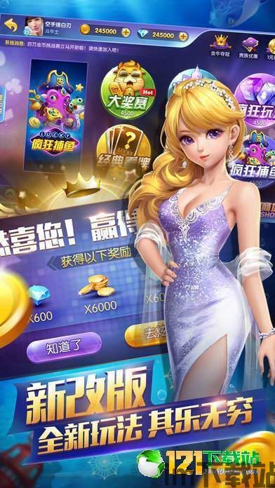 胖鱼游戏下载安装最新版 (图3) 胖鱼游戏下载安装最新版 (图3)