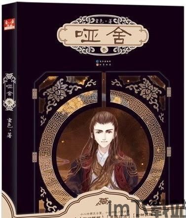 快乐猫舍游戏 (图1) 快乐猫舍游戏 (图1)