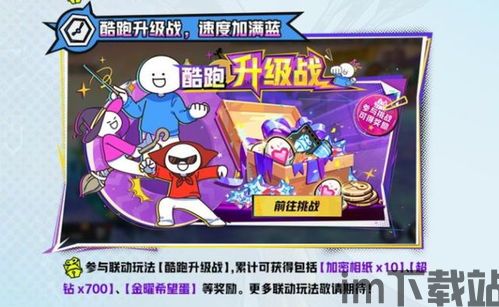 九珑诀:良心仙侠 (图3) 九珑诀:良心仙侠 (图3)