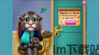 盾墙游戏下载手机版下载 (图1)