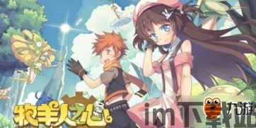 火把烧木头 (图1)