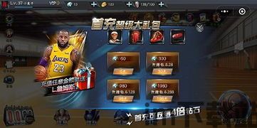 吉祥宝宝起名字 (图3) 吉祥宝宝起名字 (图3)