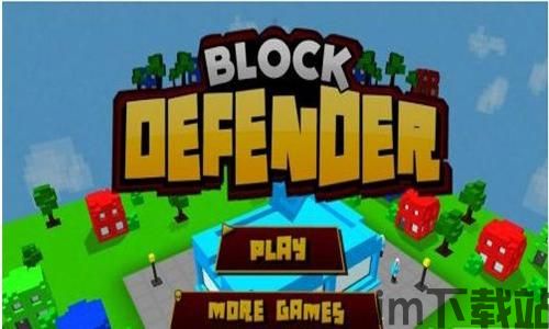 肥鹅健身房小游戏 (图2)