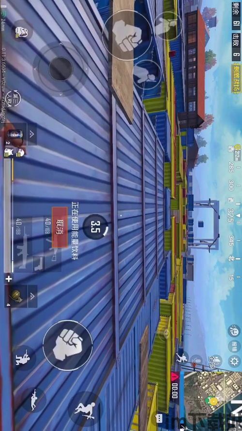 桌面游泳 (图1) 桌面游泳 (图1)