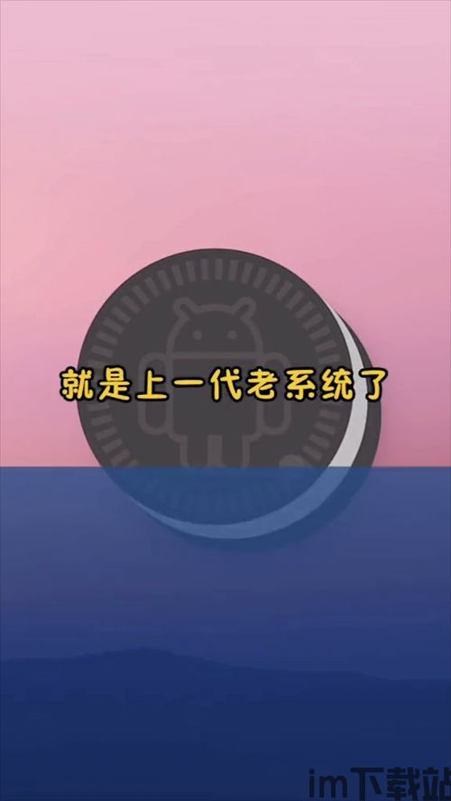 桌面游泳 (图2) 桌面游泳 (图2)