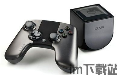 v3游戏手柄 (图2)