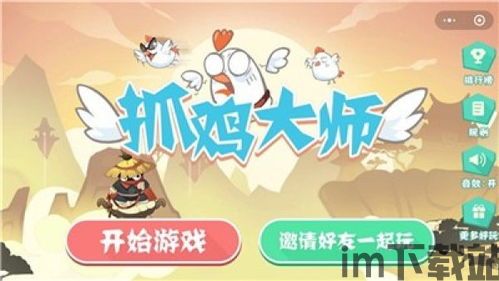 永恒的卡牌游戏最新版 (图1)