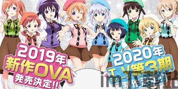 极兔游戏盒子官网版 (图2)