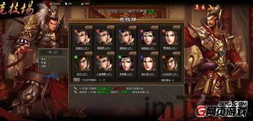 士兵突击游戏旧版 (图1)