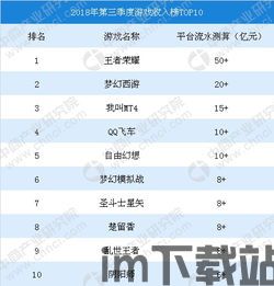 建标汇行业规范APP官方下载 (图2)