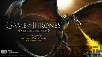 权利之望 (图1) 权利之望 (图1)