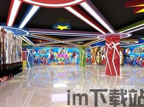 忍者龟归来游戏正版手机版 (图2)