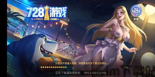 樱花高校跑酷游戏新版官网2024下载 (图1) 樱花高校跑酷游戏新版官网2024下载 (图1)