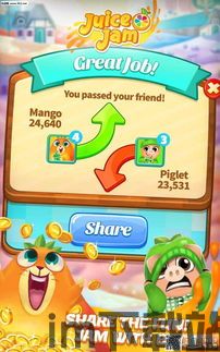 无限游戏盒子 (图1)