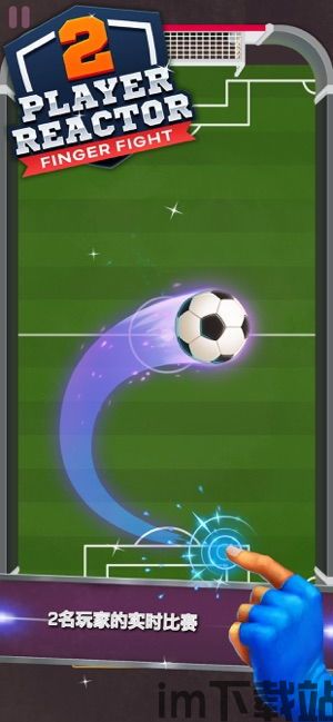 我坦克玩的贼6 (图2) 我坦克玩的贼6 (图2)