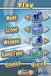 我坦克玩的贼6 (图3) 我坦克玩的贼6 (图3)