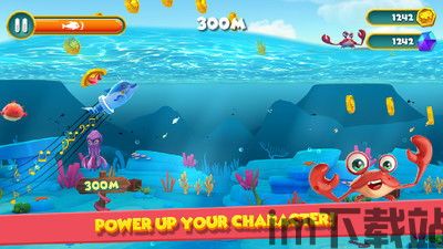 儿童宝宝海洋世界 (图1) 儿童宝宝海洋世界 (图1)