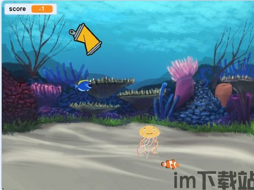 儿童宝宝海洋世界 (图3) 儿童宝宝海洋世界 (图3)