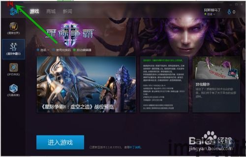 录屏录视频 (图2) 录屏录视频 (图2)